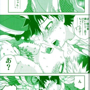 [Fujii Niya] WILD LIFE – My Hero Academia dj [JP] – Gay Manga sex 11