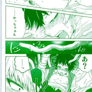 [Fujii Niya] WILD LIFE – My Hero Academia dj [JP] – Gay Manga sex 14