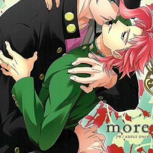 Gay Manga - [Kiritorisen] More – Jojos Bizarre Adventure [JP] – Gay Manga