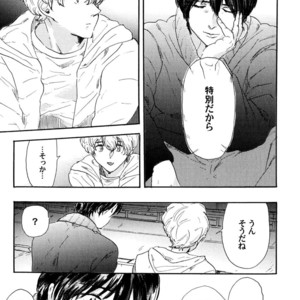 [MATSUMOTO Noda] Suki, Dakara Furetai [JP] – Gay Manga sex 62
