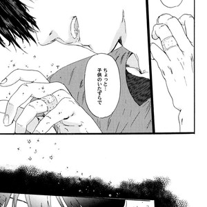 [MATSUMOTO Noda] Suki, Dakara Furetai [JP] – Gay Manga sex 142