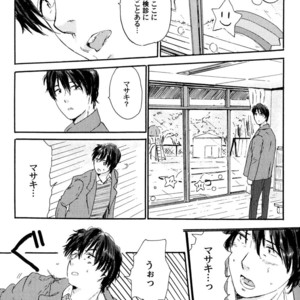 [MATSUMOTO Noda] Suki, Dakara Furetai [JP] – Gay Manga sex 146
