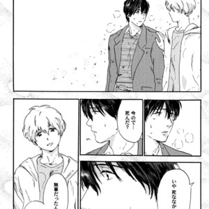 [MATSUMOTO Noda] Suki, Dakara Furetai [JP] – Gay Manga sex 155