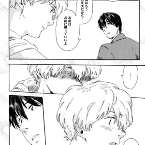 [MATSUMOTO Noda] Suki, Dakara Furetai [JP] – Gay Manga sex 161