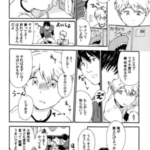 [MATSUMOTO Noda] Suki, Dakara Furetai [JP] – Gay Manga sex 177