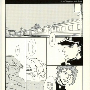 [Kunifusa] Don’t Let It Be Over – JoJo dj [JP] – Gay Manga sex 2