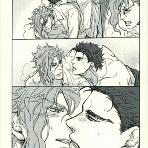 [Kunifusa] Don’t Let It Be Over – JoJo dj [JP] – Gay Manga sex 23