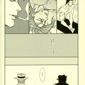 [Kunifusa] Don’t Let It Be Over – JoJo dj [JP] – Gay Manga sex 24