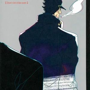 [Kunifusa] Don’t Let It Be Over – JoJo dj [JP] – Gay Manga sex 31