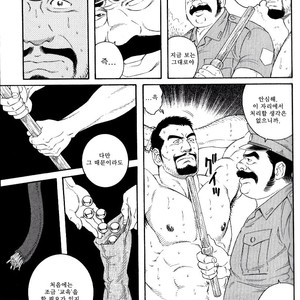 [Gengoroh Tagame] Missing [kr] – Gay Manga sex 4