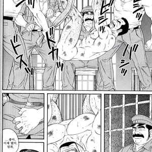 [Gengoroh Tagame] Missing [kr] – Gay Manga sex 5
