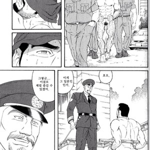 [Gengoroh Tagame] Missing [kr] – Gay Manga sex 11