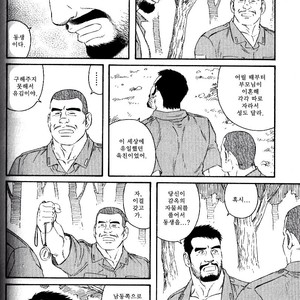 [Gengoroh Tagame] Missing [kr] – Gay Manga sex 27