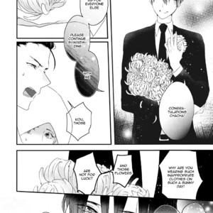 Gay Manga - [Uehara Ari] Funeral Dominance [Eng] – Gay Manga