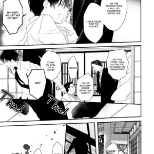 [Uehara Ari] Funeral Dominance [Eng] – Gay Manga sex 4