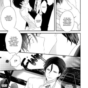 [Uehara Ari] Funeral Dominance [Eng] – Gay Manga sex 6