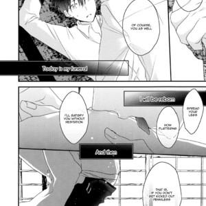 [Uehara Ari] Funeral Dominance [Eng] – Gay Manga sex 7