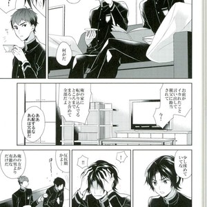 [Maibotsu (Akitani)] Chuuburarin no Ashita – Owari no Seraph dj [JP] – Gay Manga sex 4