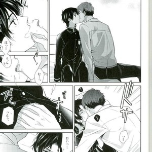 [Maibotsu (Akitani)] Chuuburarin no Ashita – Owari no Seraph dj [JP] – Gay Manga sex 25