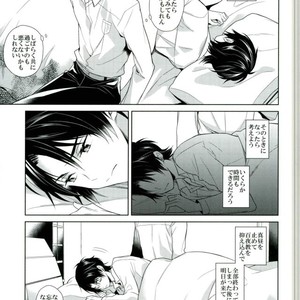 [Maibotsu (Akitani)] Chuuburarin no Ashita – Owari no Seraph dj [JP] – Gay Manga sex 35