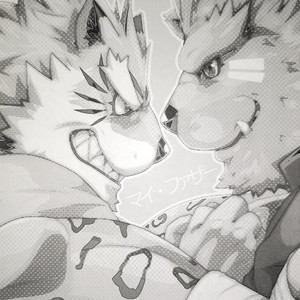 [Kusariku (Devilob)] My Father! [Eng] – Gay Manga sex 2