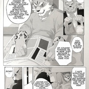 [Kusariku (Devilob)] My Father! [Eng] – Gay Manga sex 9