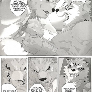 [Kusariku (Devilob)] My Father! [Eng] – Gay Manga sex 11