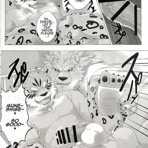 [Kusariku (Devilob)] My Father! [Eng] – Gay Manga sex 17