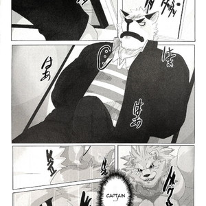[Kusariku (Devilob)] My Father! [Eng] – Gay Manga sex 21