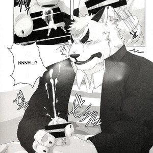 [Kusariku (Devilob)] My Father! [Eng] – Gay Manga sex 23