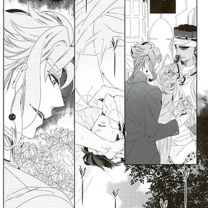 [Turuko] NINE PLANET – Jojo dj [JP] – Gay Manga sex 9