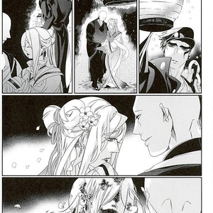 [Turuko] NINE PLANET – Jojo dj [JP] – Gay Manga sex 40