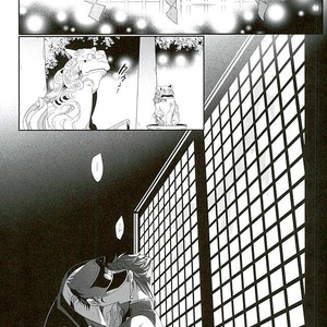 [Turuko] NINE PLANET – Jojo dj [JP] – Gay Manga sex 55