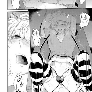[NAKAGAWA Riina] Kabeana Money Hole [JP] – Gay Manga sex 8