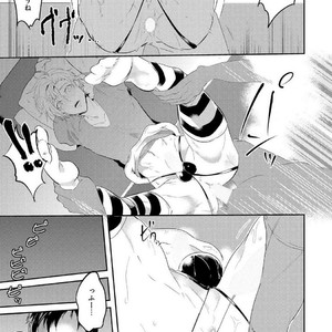 [NAKAGAWA Riina] Kabeana Money Hole [JP] – Gay Manga sex 9