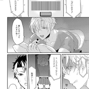 [NAKAGAWA Riina] Kabeana Money Hole [JP] – Gay Manga sex 36