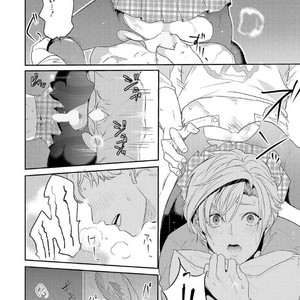 [NAKAGAWA Riina] Kabeana Money Hole [JP] – Gay Manga sex 78
