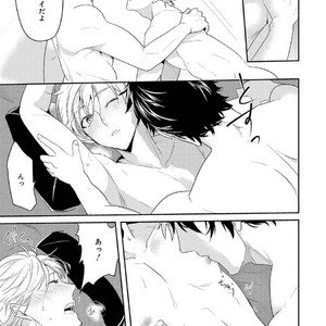 [NAKAGAWA Riina] Kabeana Money Hole [JP] – Gay Manga sex 133