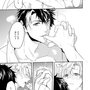 [NAKAGAWA Riina] Kabeana Money Hole [JP] – Gay Manga sex 135