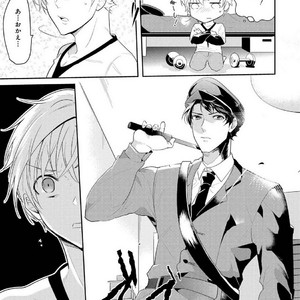 [NAKAGAWA Riina] Kabeana Money Hole [JP] – Gay Manga sex 157