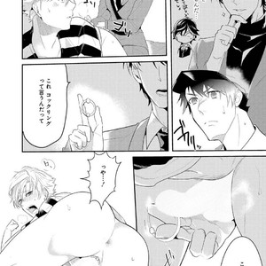 [NAKAGAWA Riina] Kabeana Money Hole [JP] – Gay Manga sex 160