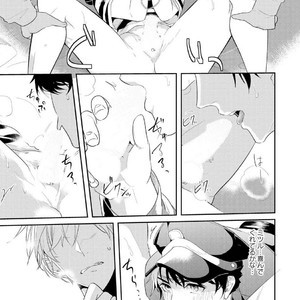 [NAKAGAWA Riina] Kabeana Money Hole [JP] – Gay Manga sex 161