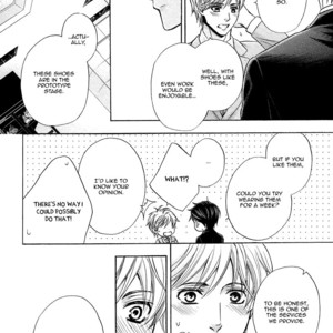 [KAMON Saeko] Shichakushitsu no Midara na Shinshi [ENG] {Fujoshi Bitches} – Gay Manga sex 19