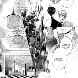 [KAMON Saeko] Shichakushitsu no Midara na Shinshi [ENG] {Fujoshi Bitches} – Gay Manga sex 28