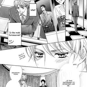 [KAMON Saeko] Shichakushitsu no Midara na Shinshi [ENG] {Fujoshi Bitches} – Gay Manga sex 31