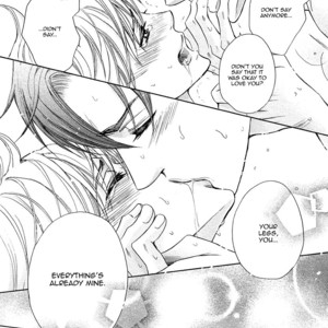 [KAMON Saeko] Shichakushitsu no Midara na Shinshi [ENG] {Fujoshi Bitches} – Gay Manga sex 79