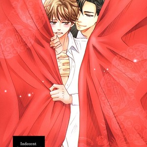 [KAMON Saeko] Shichakushitsu no Midara na Shinshi [ENG] {Fujoshi Bitches} – Gay Manga sex 86