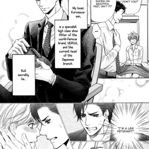 [KAMON Saeko] Shichakushitsu no Midara na Shinshi [ENG] {Fujoshi Bitches} – Gay Manga sex 89
