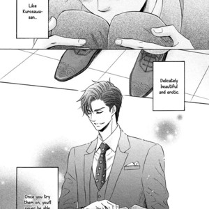 [KAMON Saeko] Shichakushitsu no Midara na Shinshi [ENG] {Fujoshi Bitches} – Gay Manga sex 96