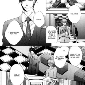 [KAMON Saeko] Shichakushitsu no Midara na Shinshi [ENG] {Fujoshi Bitches} – Gay Manga sex 99